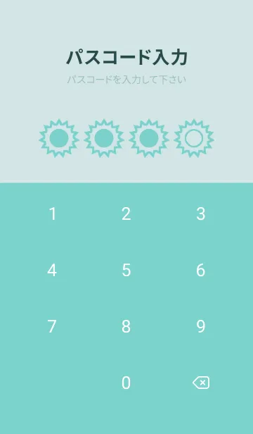 [LINE着せ替え] green color H90の画像4