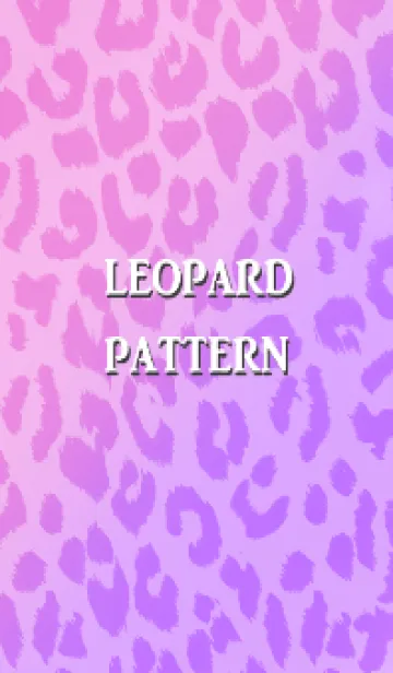 [LINE着せ替え] Leopard/グラデーション(ピンク×パープル)の画像1