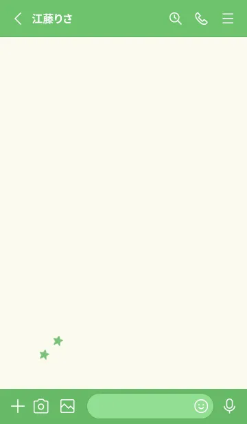 [LINE着せ替え] ねことお星さま(green02)の画像2