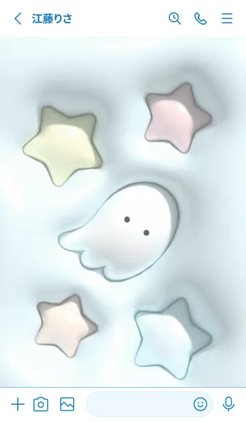 [LINE着せ替え] blue☆ぷっくりオバケ05_1の画像2