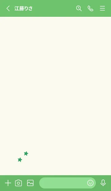 [LINE着せ替え] ねことお星さま(green04)の画像2