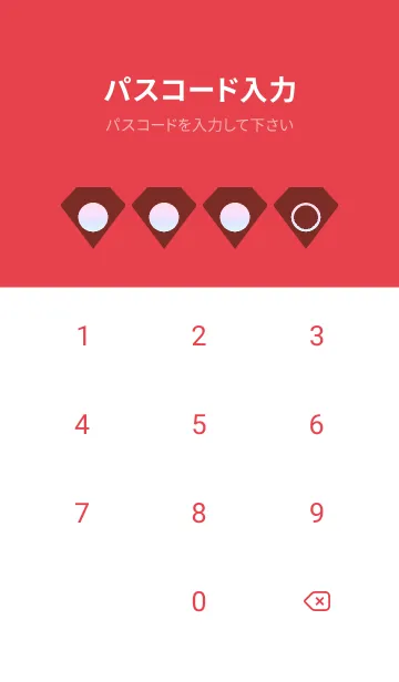 [LINE着せ替え] red color rainbow Z03の画像4