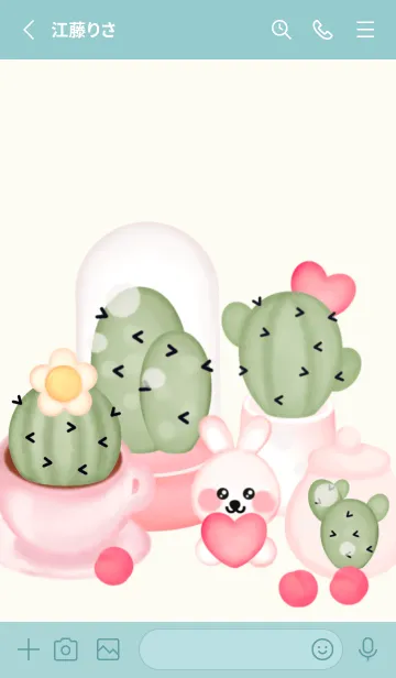 [LINE着せ替え] I love cactus 69 :)の画像2