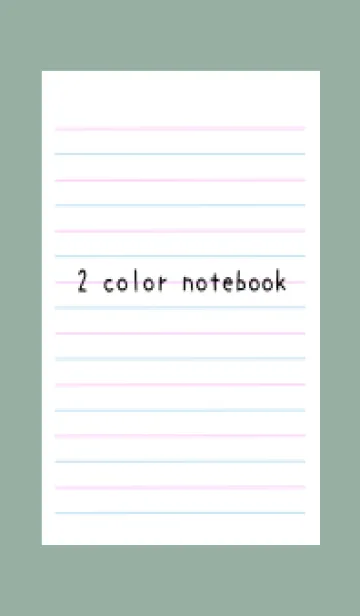 [LINE着せ替え] 2色ノート/ピンク&ブルー/くすみグリーンの画像1