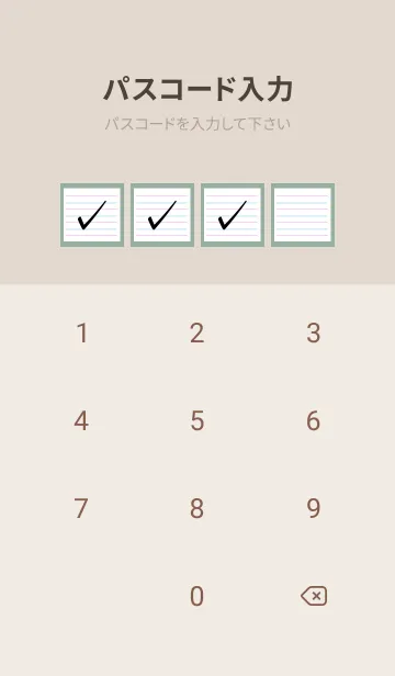 [LINE着せ替え] 2色ノート/ピンク&ブルー/くすみグリーンの画像4