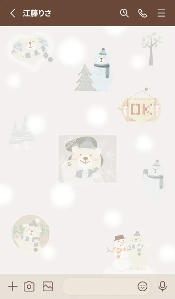 [LINE着せ替え] brown♡ふんわりな北欧風03_1の画像2