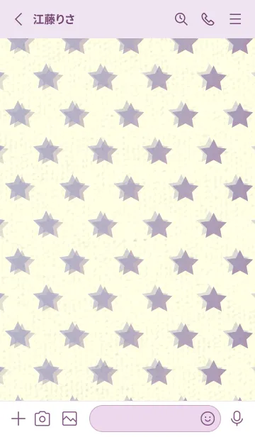 [LINE着せ替え] 星のドッドきせかえ 藤鼠の画像2