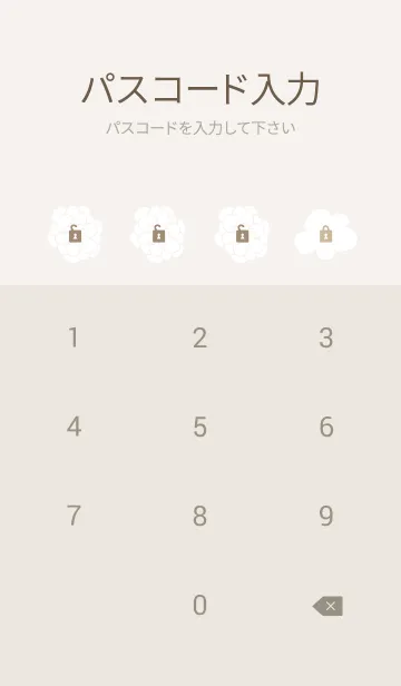 [LINE着せ替え] 大人シンプル白いお花10の画像4