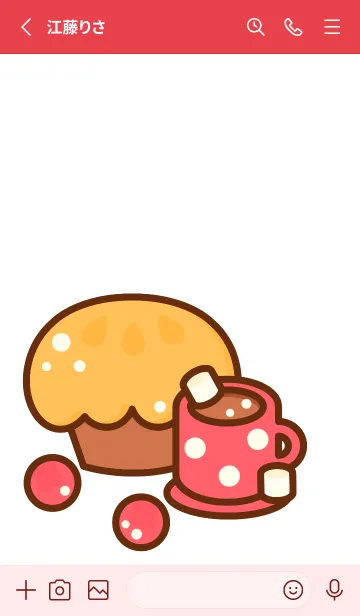 [LINE着せ替え] I love warm autumn 12の画像2