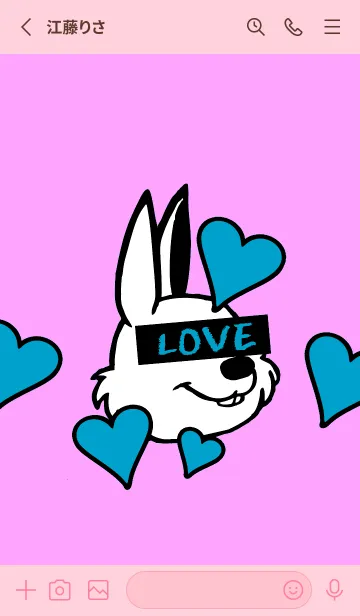 [LINE着せ替え] ラブ ラビット 84の画像2