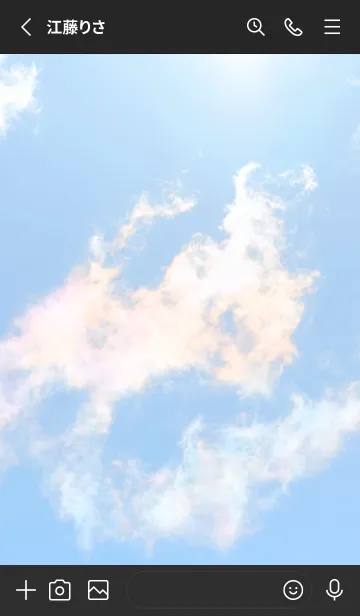 [LINE着せ替え] 吉兆 彩雲 #3-24の画像2