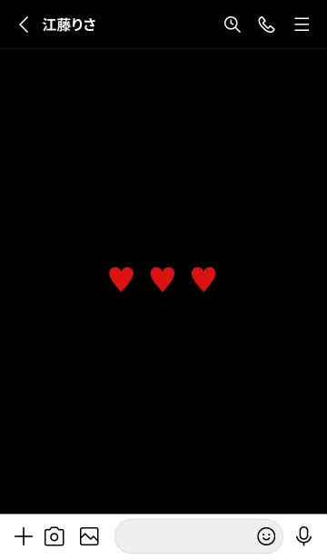 [LINE着せ替え] SIMPLE HEART - BLACK 2の画像2