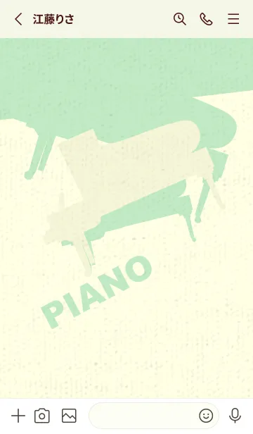 [LINE着せ替え] Piano CLR ペールホワイトリリーの画像2