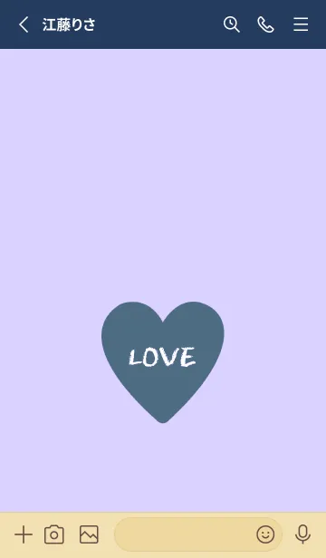 [LINE着せ替え] ハート ラブ- 79の画像2