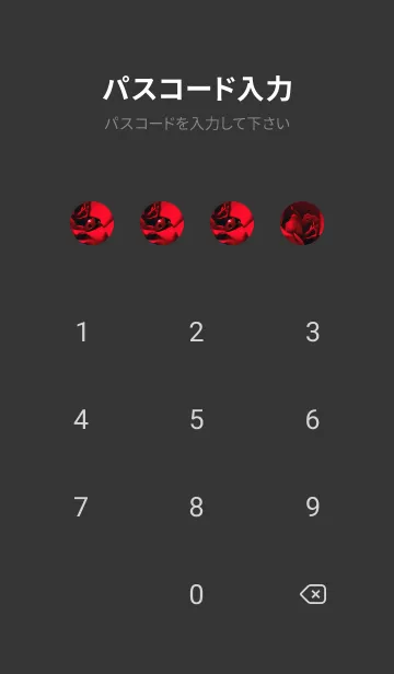 [LINE着せ替え] Ladybird Symbol of good luck #7-7の画像4