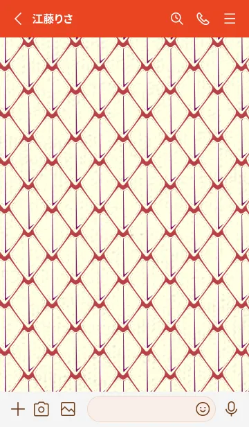 [LINE着せ替え] シンプルな龍鱗 臙脂の画像2