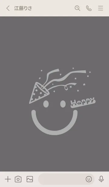 [LINE着せ替え] スマイル＆ハッピー 鳩羽紫の画像2