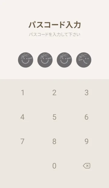 [LINE着せ替え] スマイル＆ハッピー 鳩羽紫の画像4