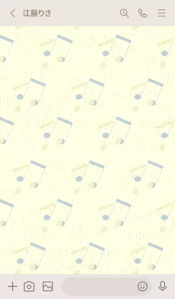 [LINE着せ替え] 2連符柄  エッグシェルの画像2