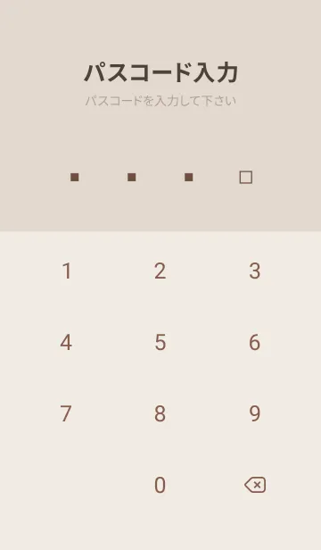 [LINE着せ替え] SSS vol.158の画像4