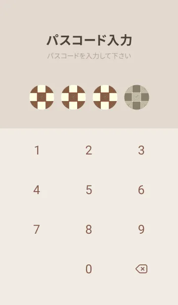 [LINE着せ替え] 和音 市松模様 音符  バーントシエンナの画像4