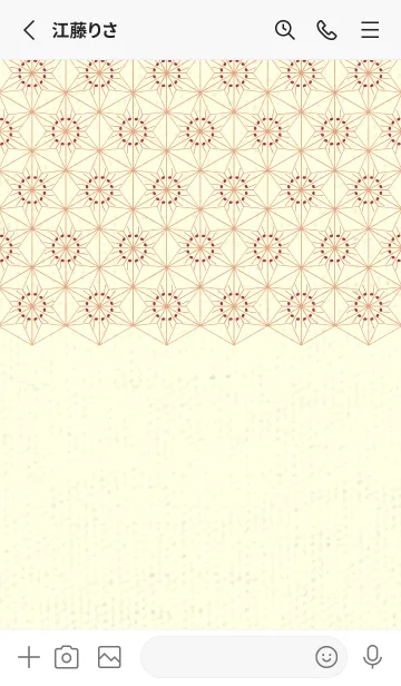 [LINE着せ替え] 和音-麻の葉音符 ローズマダーの画像2