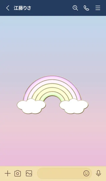 [LINE着せ替え] Enamel Pin Rainbow 25の画像2