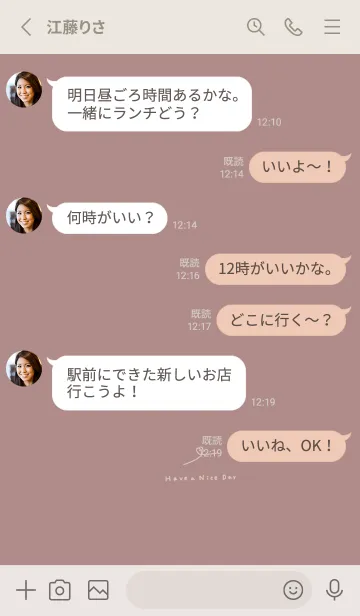 [LINE着せ替え] くすみピンクと手書きハートライン。の画像3