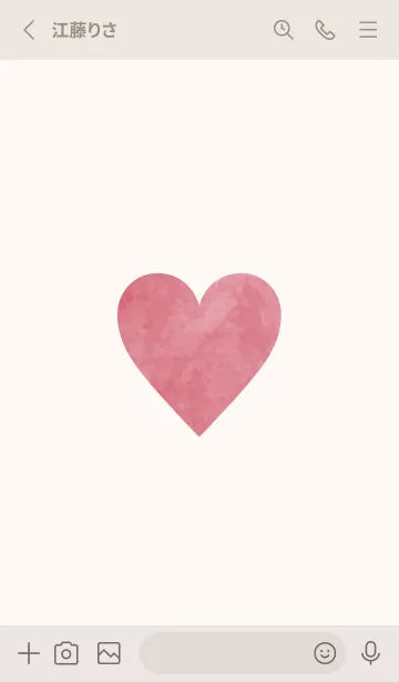 [LINE着せ替え] SIMPLE-LOVE.MEKYM 9の画像2