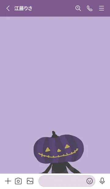 [LINE着せ替え] ハロウィン⭐︎パーティーの画像2