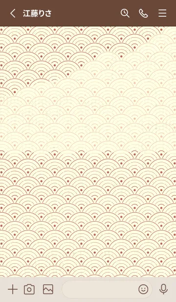 [LINE着せ替え] 和音 青海波&fermata  テラコッタの画像2