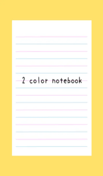[LINE着せ替え] 2色ノート/ピンク&ブルー/イエローの画像1