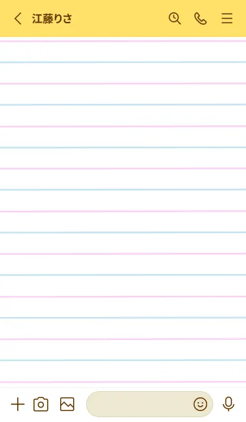 [LINE着せ替え] 2色ノート/ピンク&ブルー/イエローの画像2