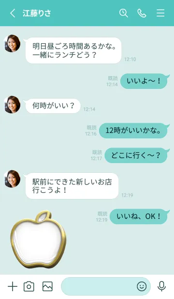 [LINE着せ替え] apple Enamel Pin 100の画像3