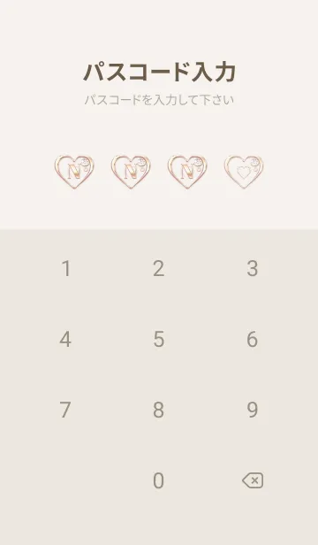 [LINE着せ替え] 【 N 】 Heart Charm & Initial - PBの画像4