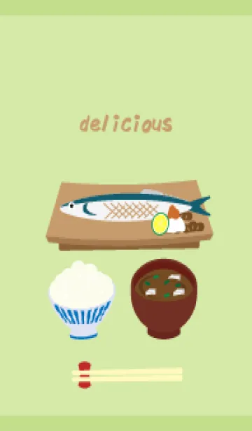 [LINE着せ替え] 和食（さんまの塩焼き） モスグリーン色の画像1