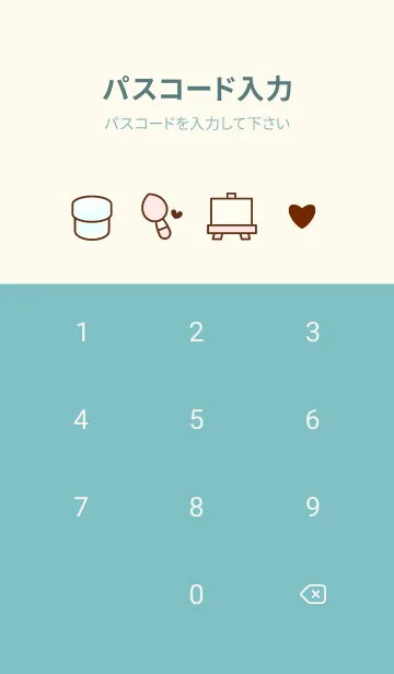 [LINE着せ替え] Happy painting time 8の画像4