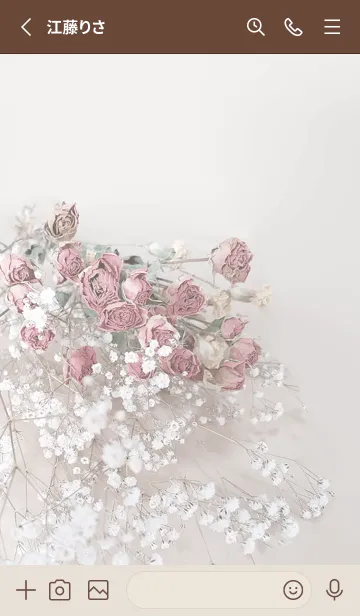 [LINE着せ替え] 癒やしのアンティーク・フラワー・2の画像2