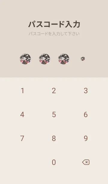 [LINE着せ替え] 癒やしのアンティーク・フラワー・2の画像4