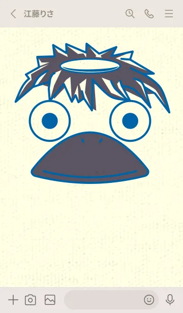 [LINE着せ替え] あの池のかっぱ シアンブルーの画像2