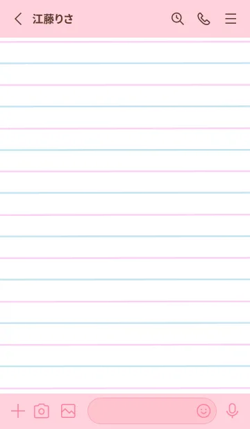 [LINE着せ替え] 2色ノート/ピンク&ブルー/ピンクの画像2