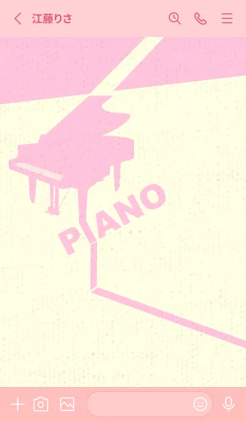 [LINE着せ替え] グランドピアノ  ベビーピンクの画像2