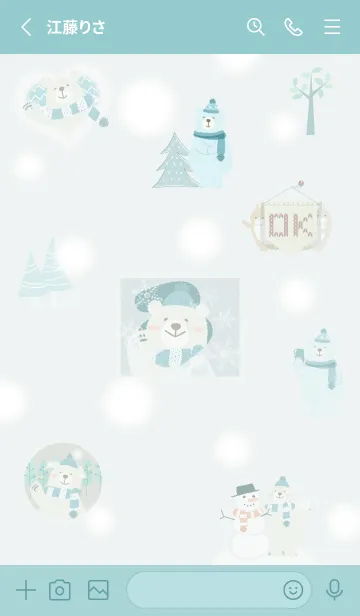 [LINE着せ替え] bluegreen♡ふんわりな北欧風06_1の画像2