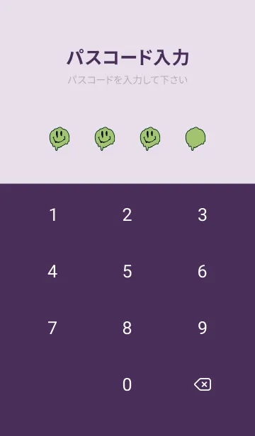 [LINE着せ替え] ドリップ スマイル .29の画像4