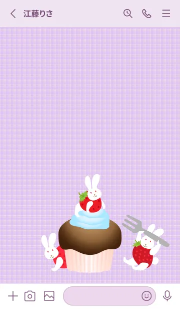 [LINE着せ替え] ケーキとうさぎ苺 薄い紫の画像2