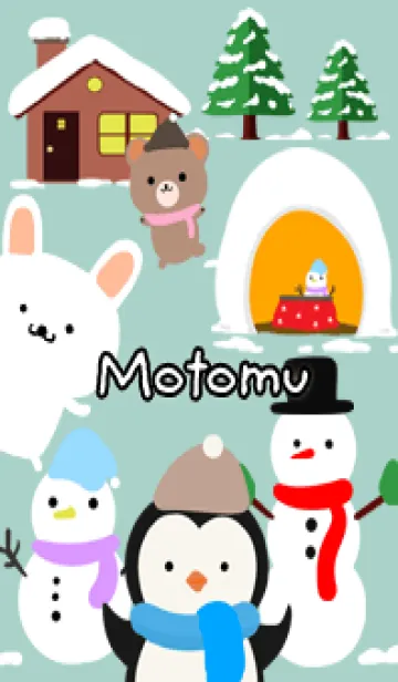もとむ☆ほっこりかわいい冬の着せかえの着せ替えメイン画像