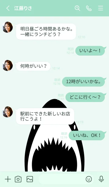 [LINE着せ替え] モノクロのサメ 青緑の画像3