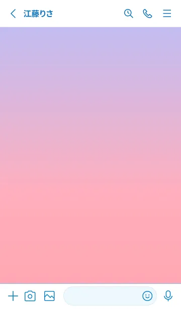 [LINE着せ替え] グラデーション シンプル アイコン 3の画像2