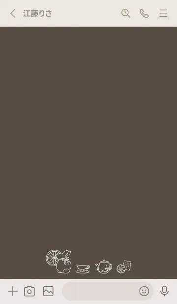 [LINE着せ替え] 兎と紅茶 -ブラウン-の画像2