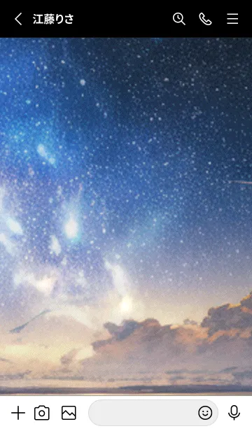 [LINE着せ替え] 秋の夜空#KQ25。の画像2